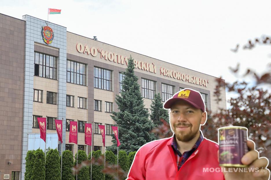 ММК – 120 лет качества и вкуса!