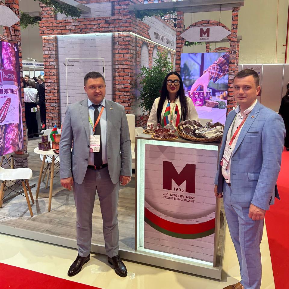 InterFood Azerbaijan!