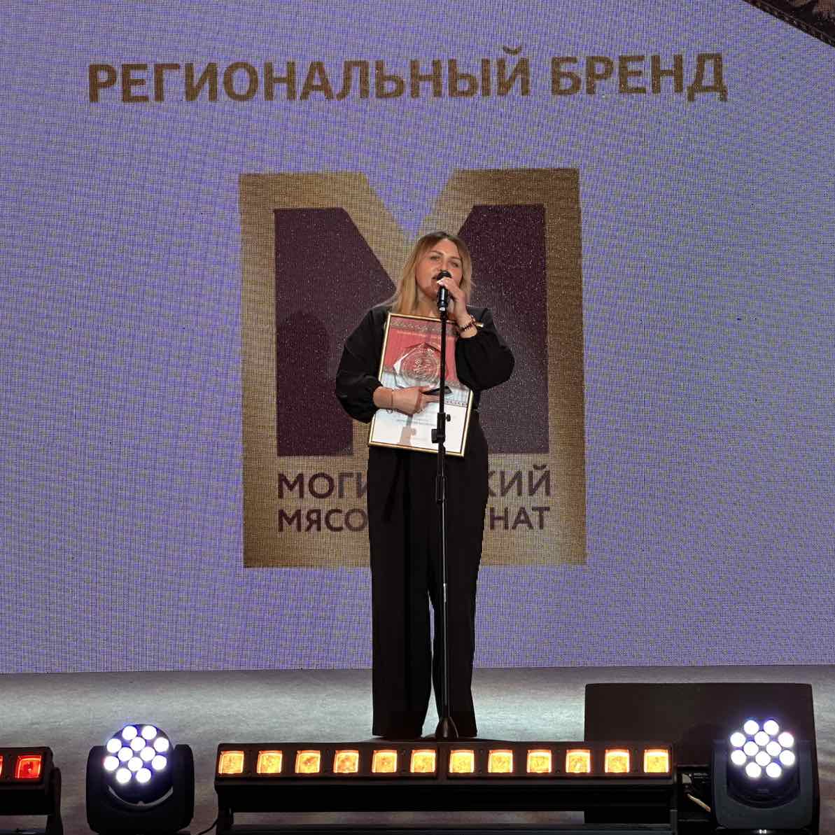 Изображение новости