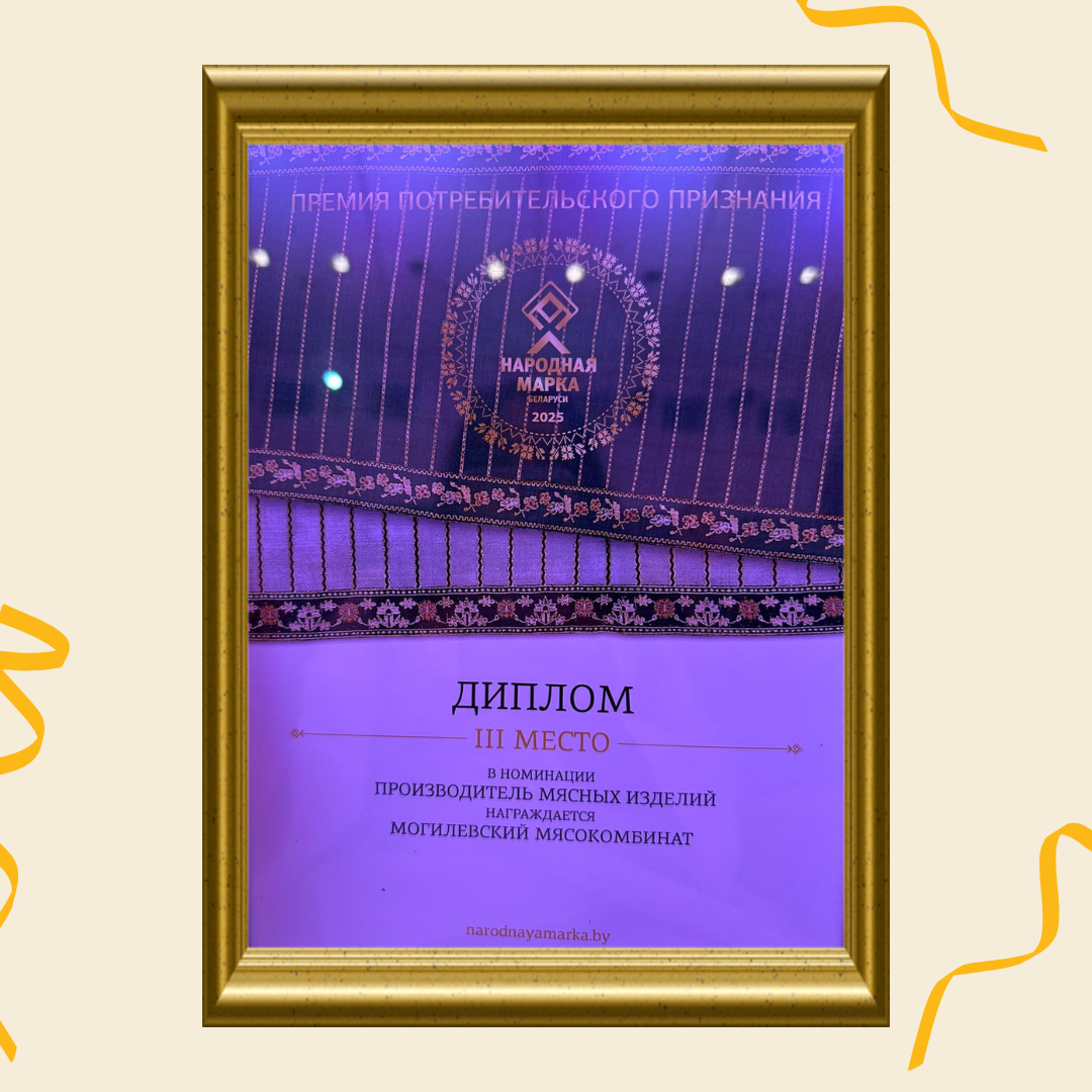 Изображение новости