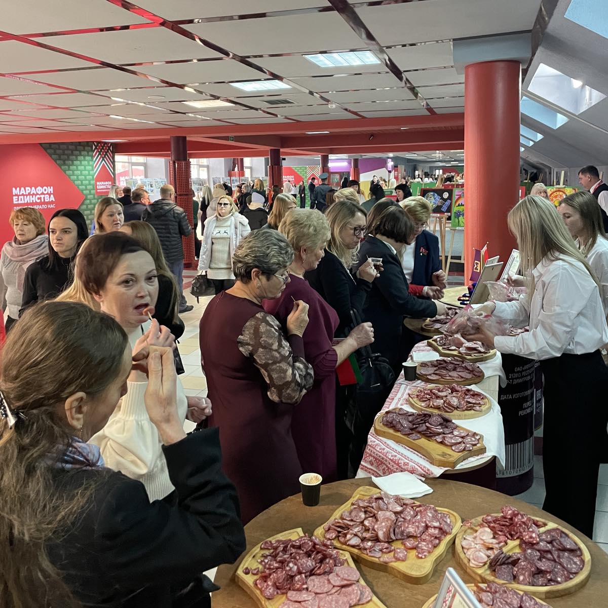 Изображение новости