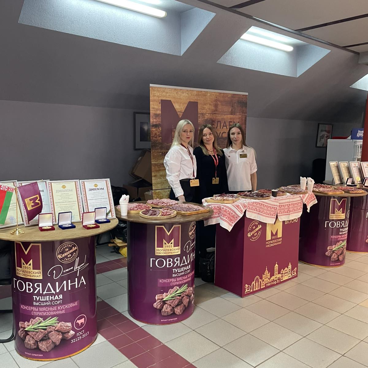 Изображение новости