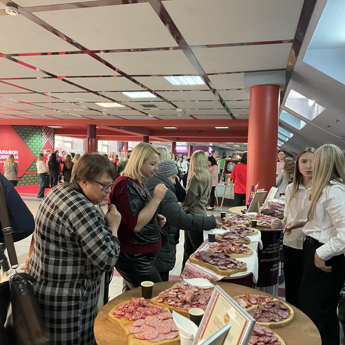 Изображение новости