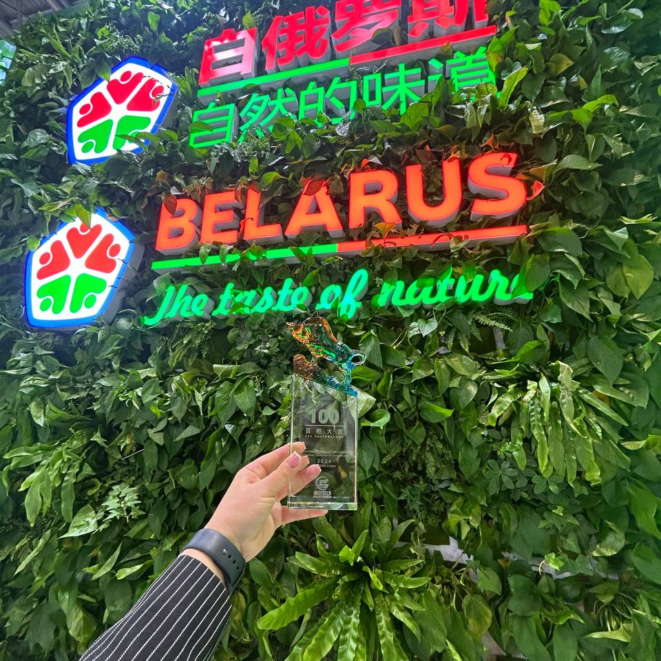 Изображение новости