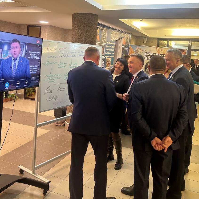 Изображение новости