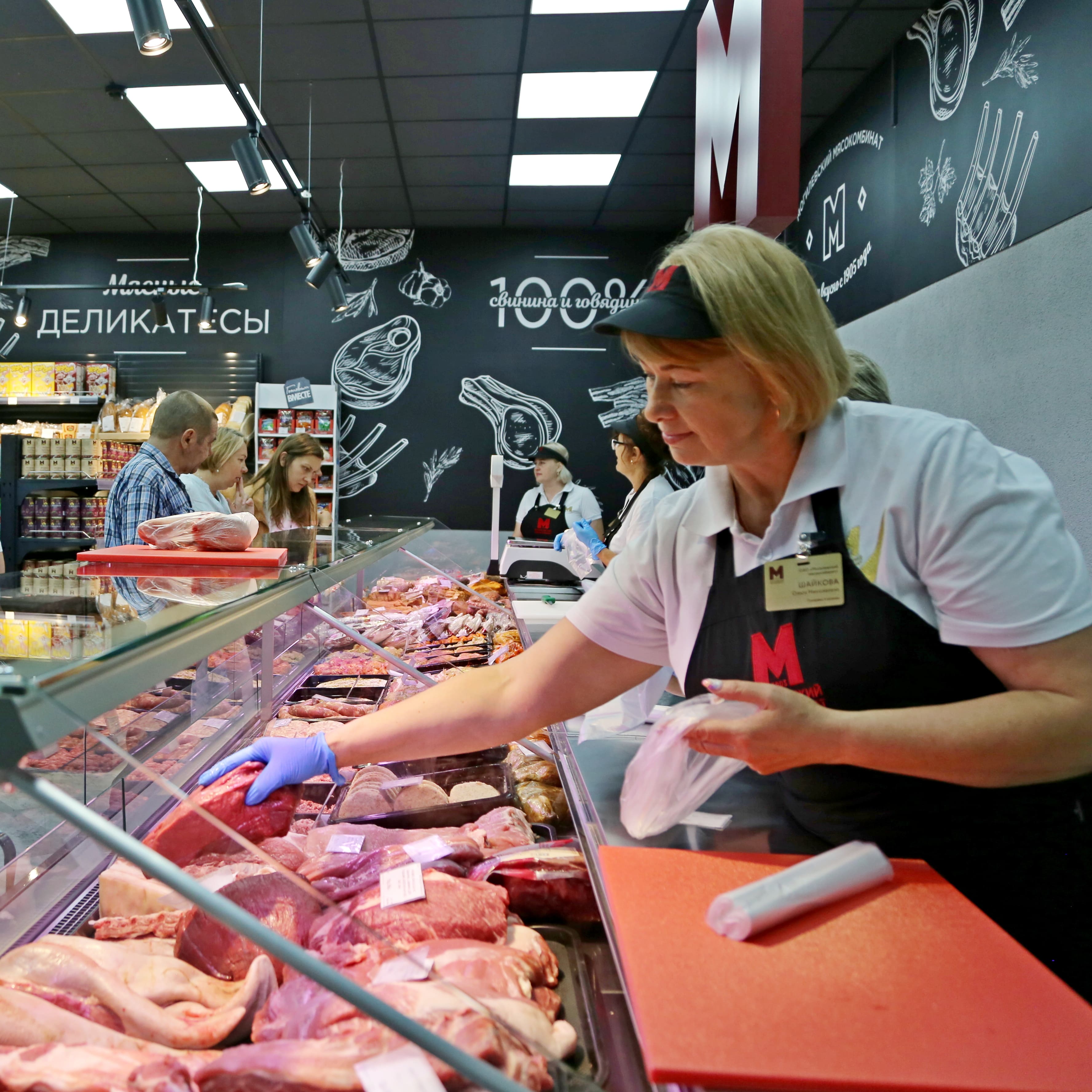 Изображение новости