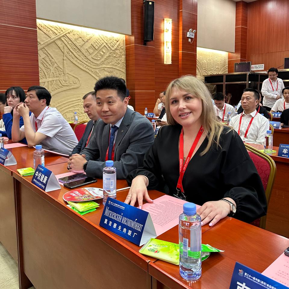 Изображение новости