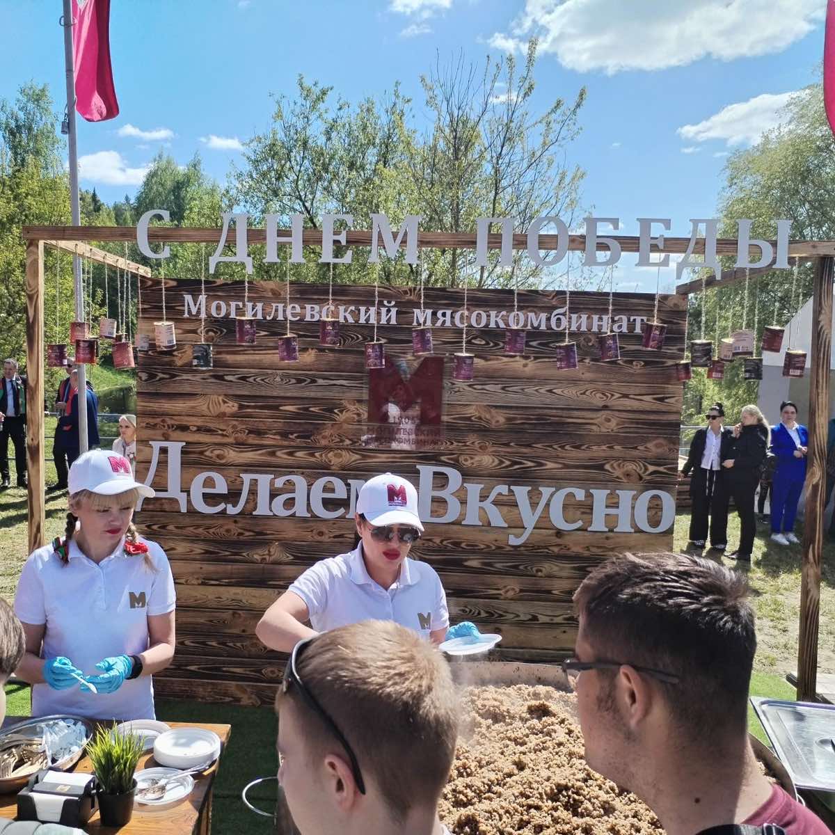 Изображение новости