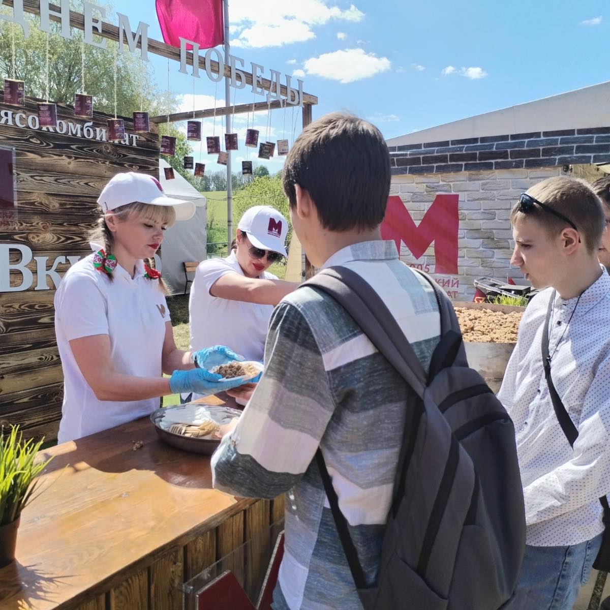 Изображение новости