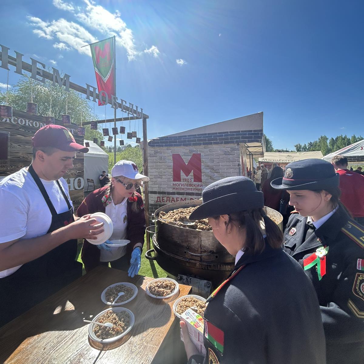 Изображение новости