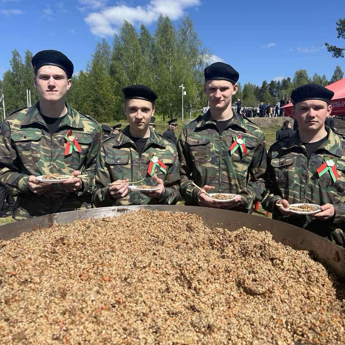 Изображение новости