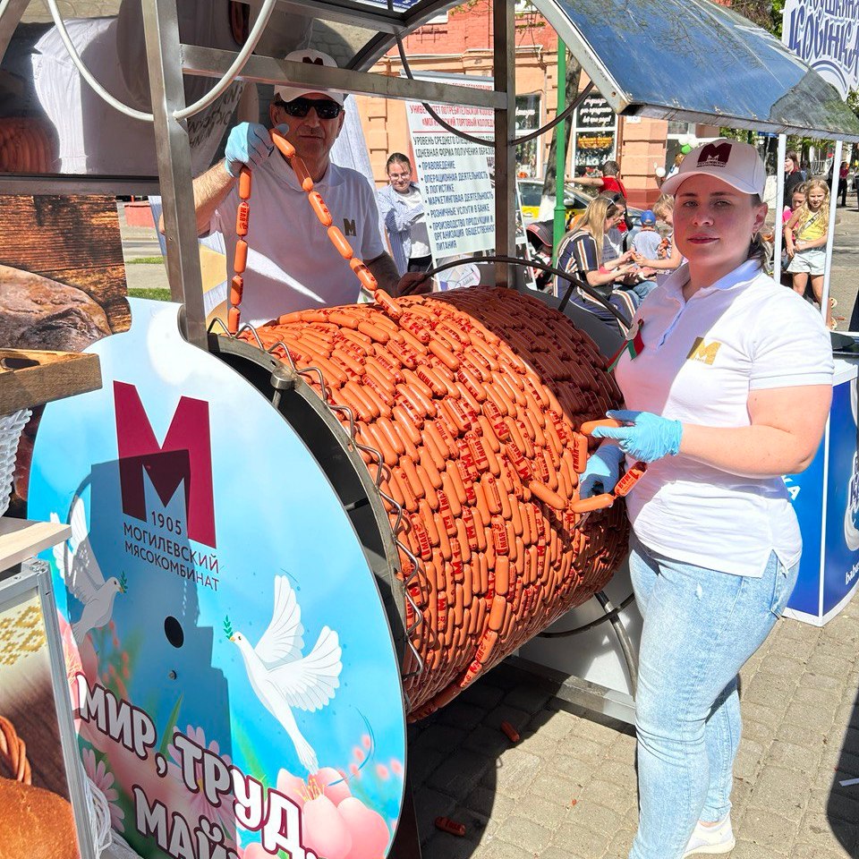 Изображение новости