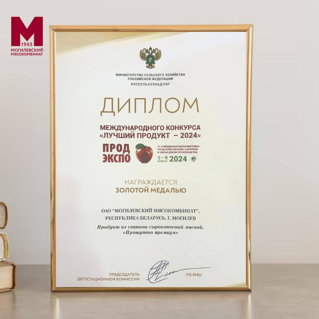 Изображение новости