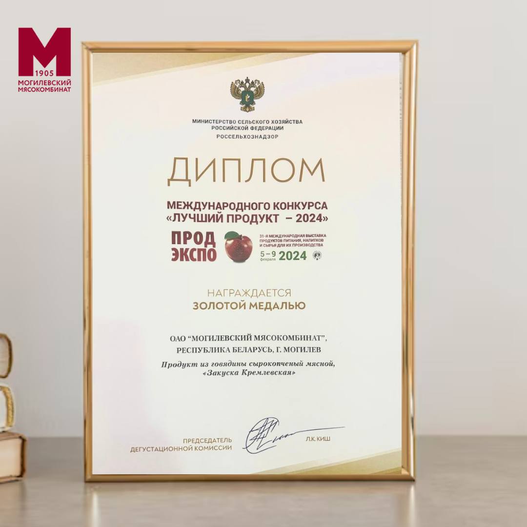 Изображение новости