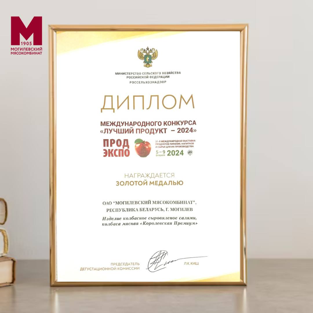 Изображение новости