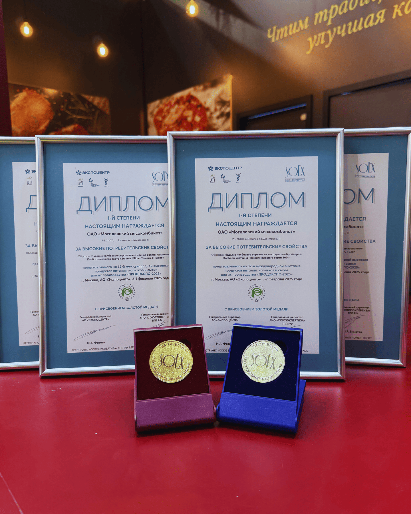 Изображение новости