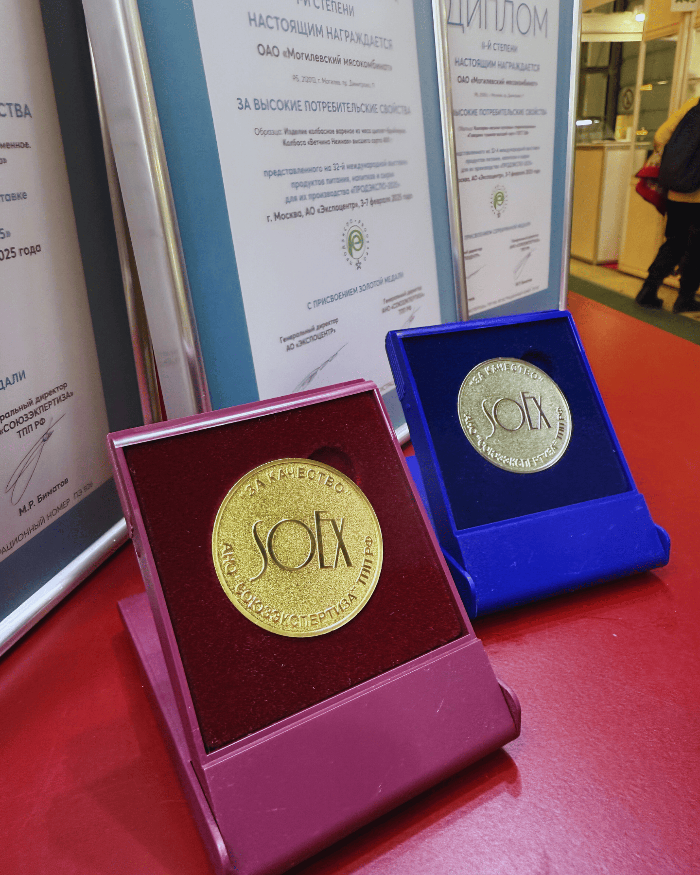 Изображение новости