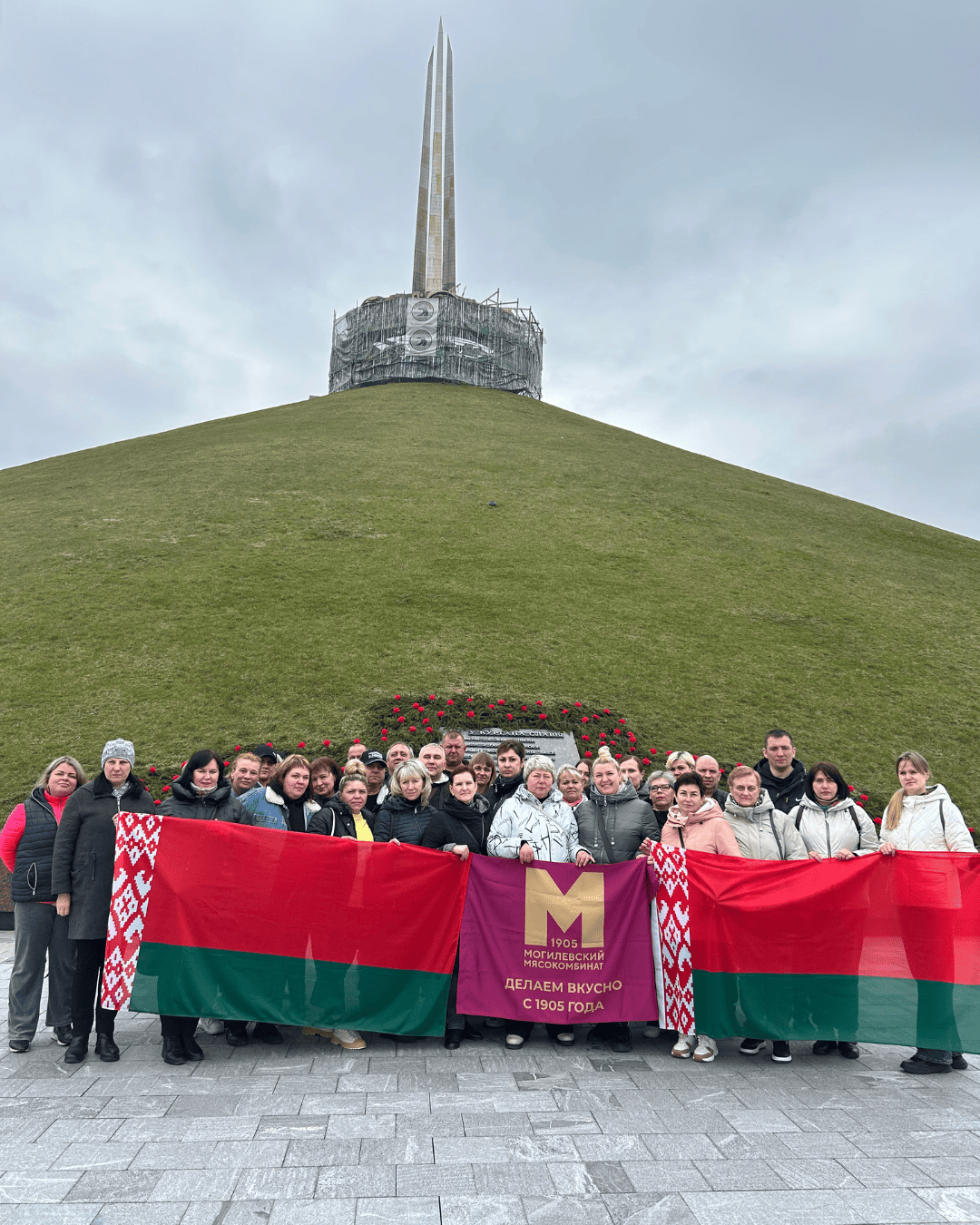 Изображение новости