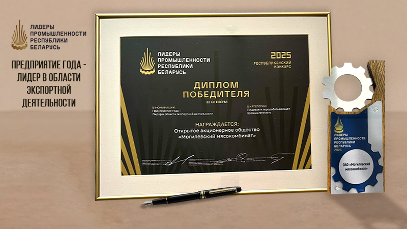 Изображение новости