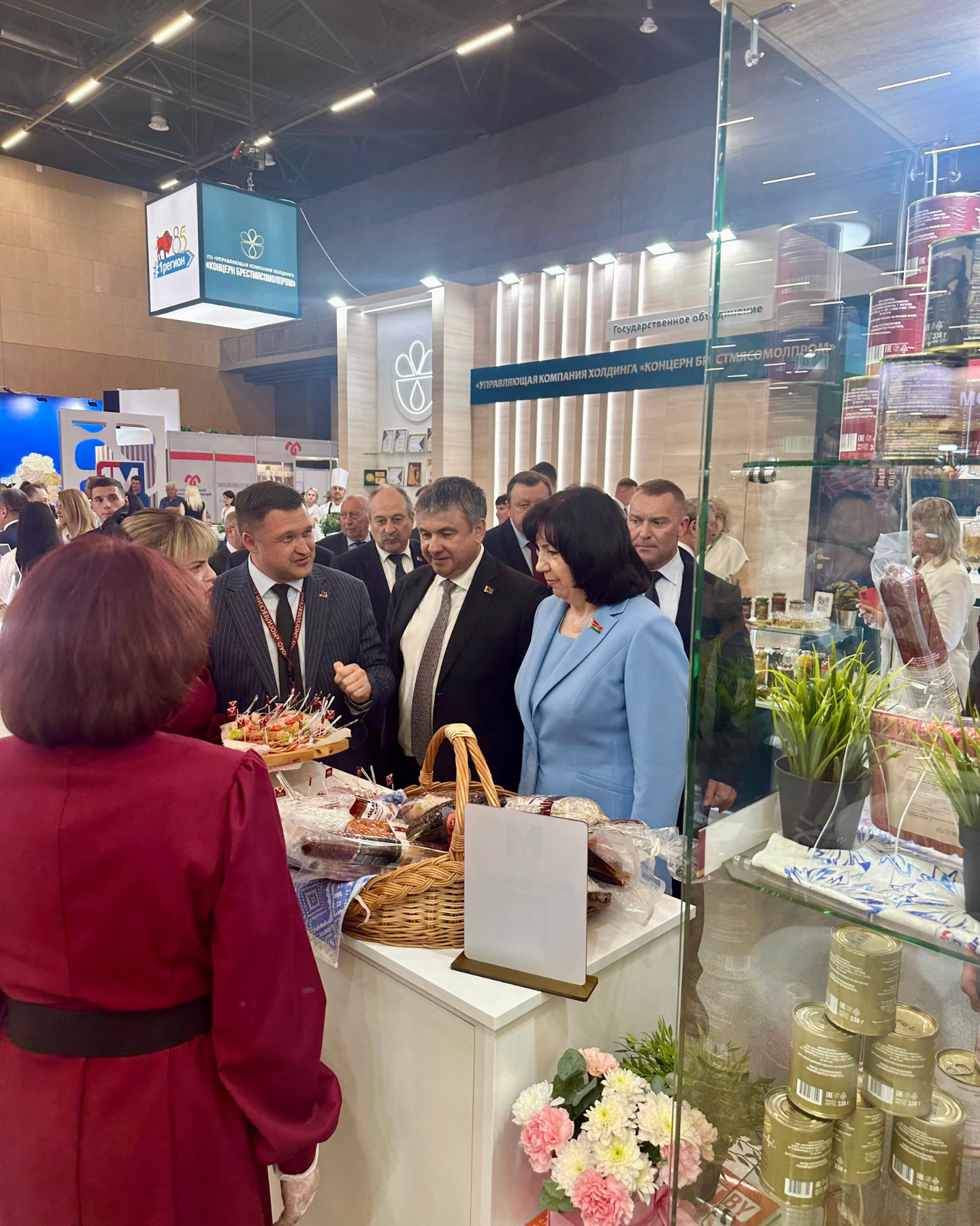 Изображение новости