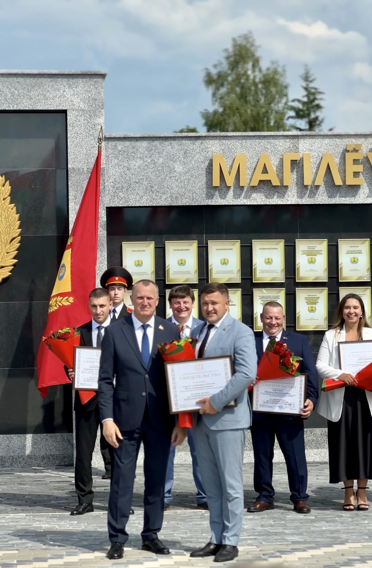 Изображение новости