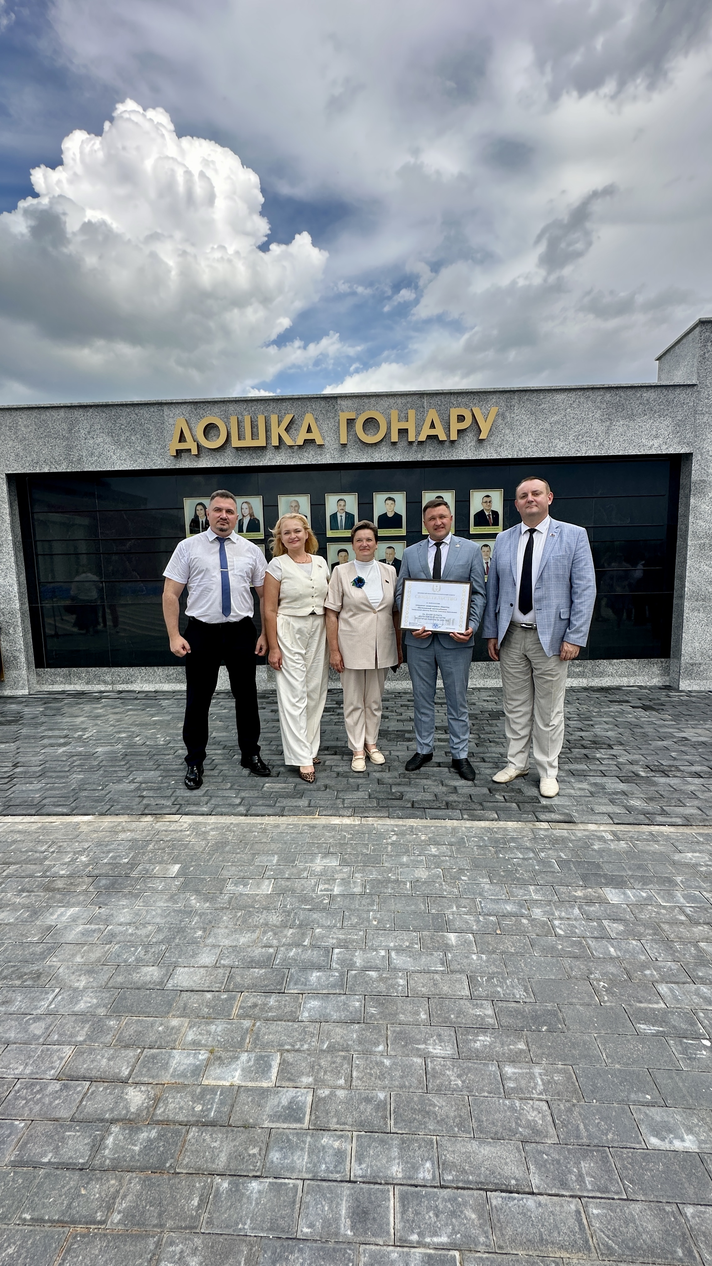 Изображение новости