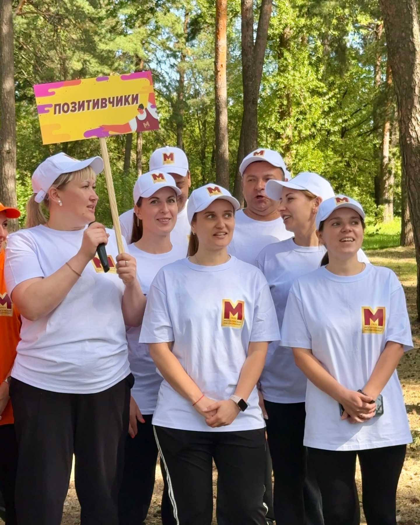 Изображение новости