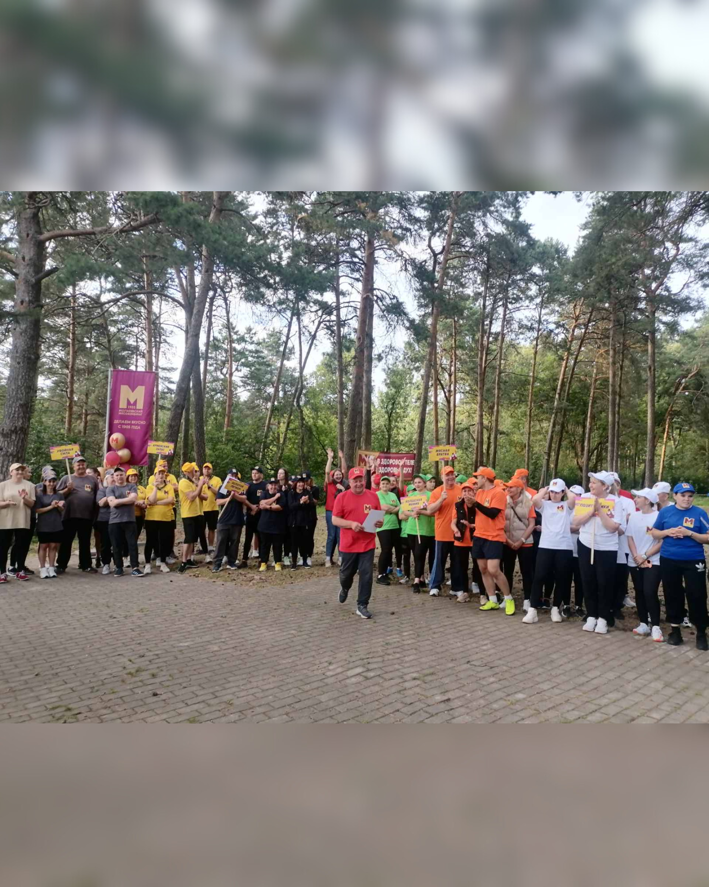 Изображение новости