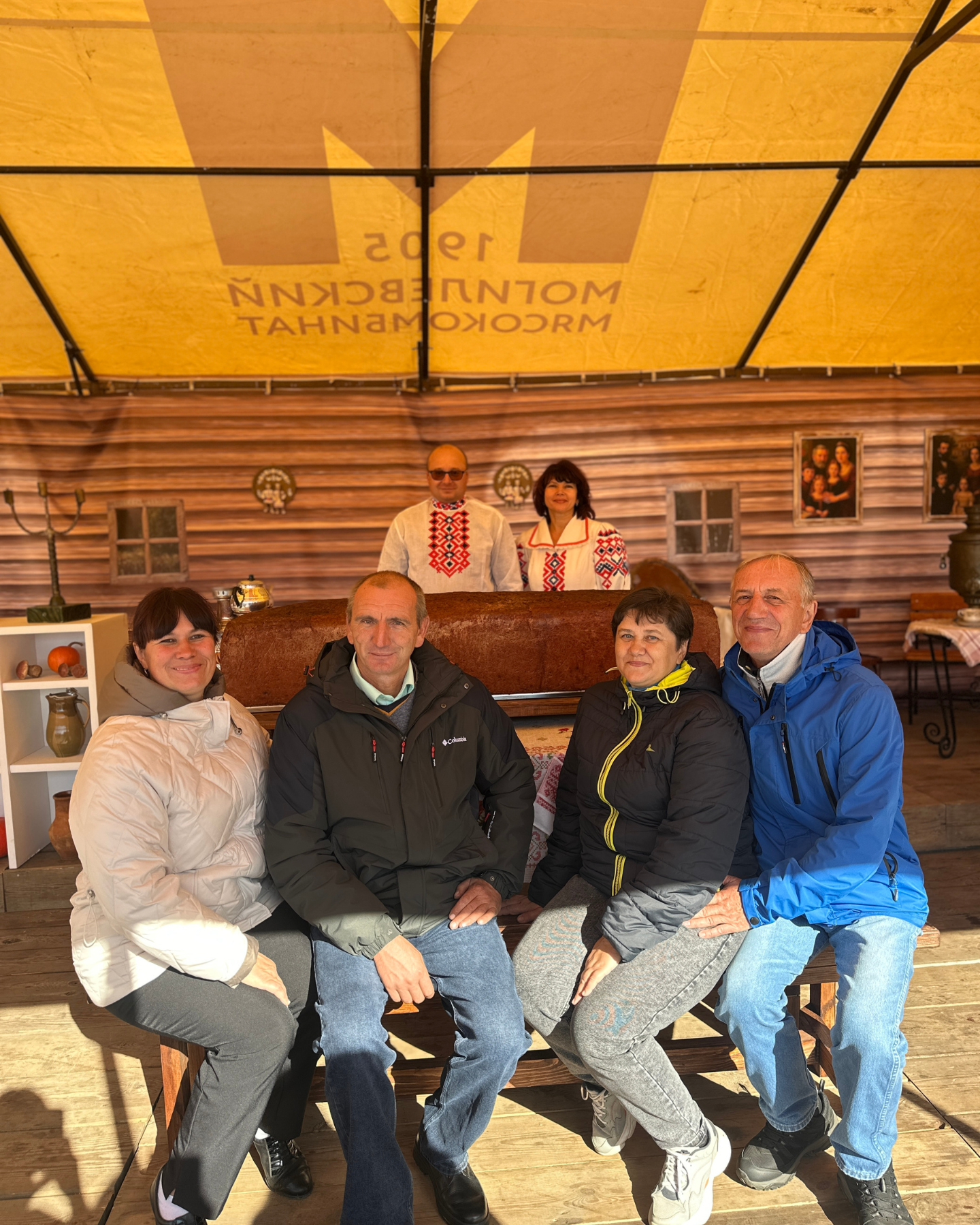 Изображение новости