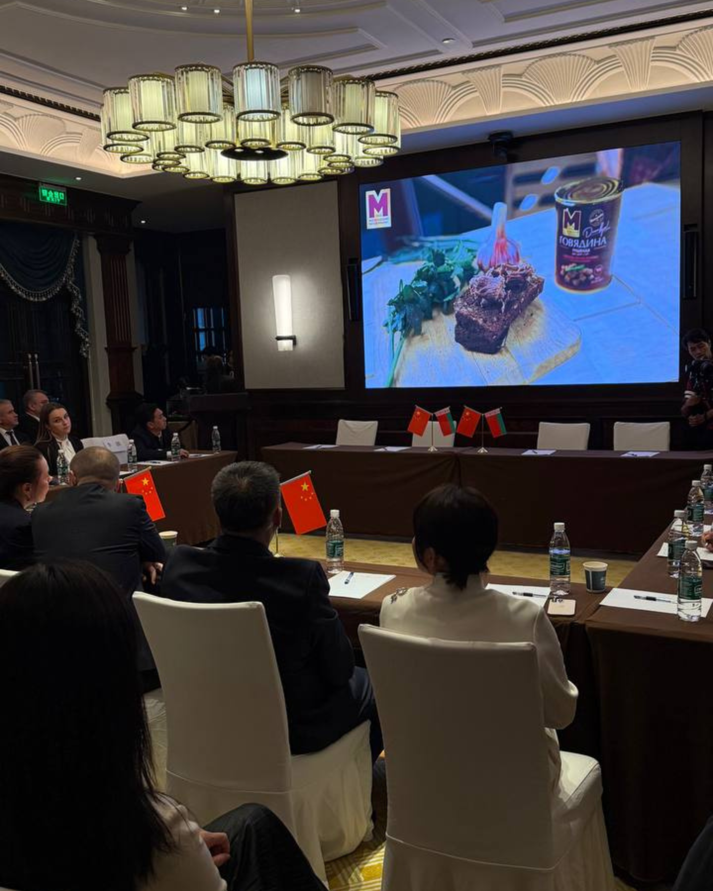 Изображение новости