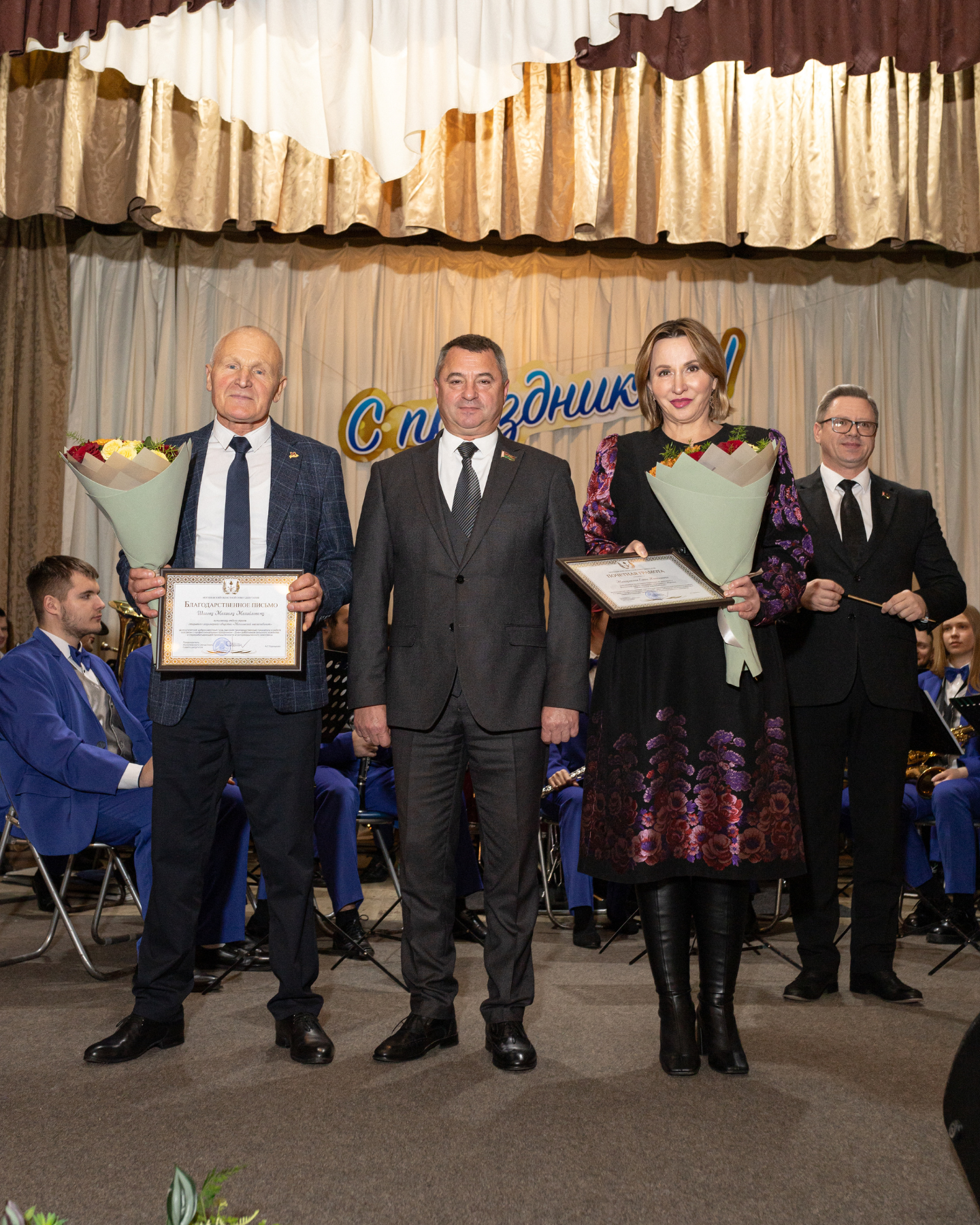 Изображение новости