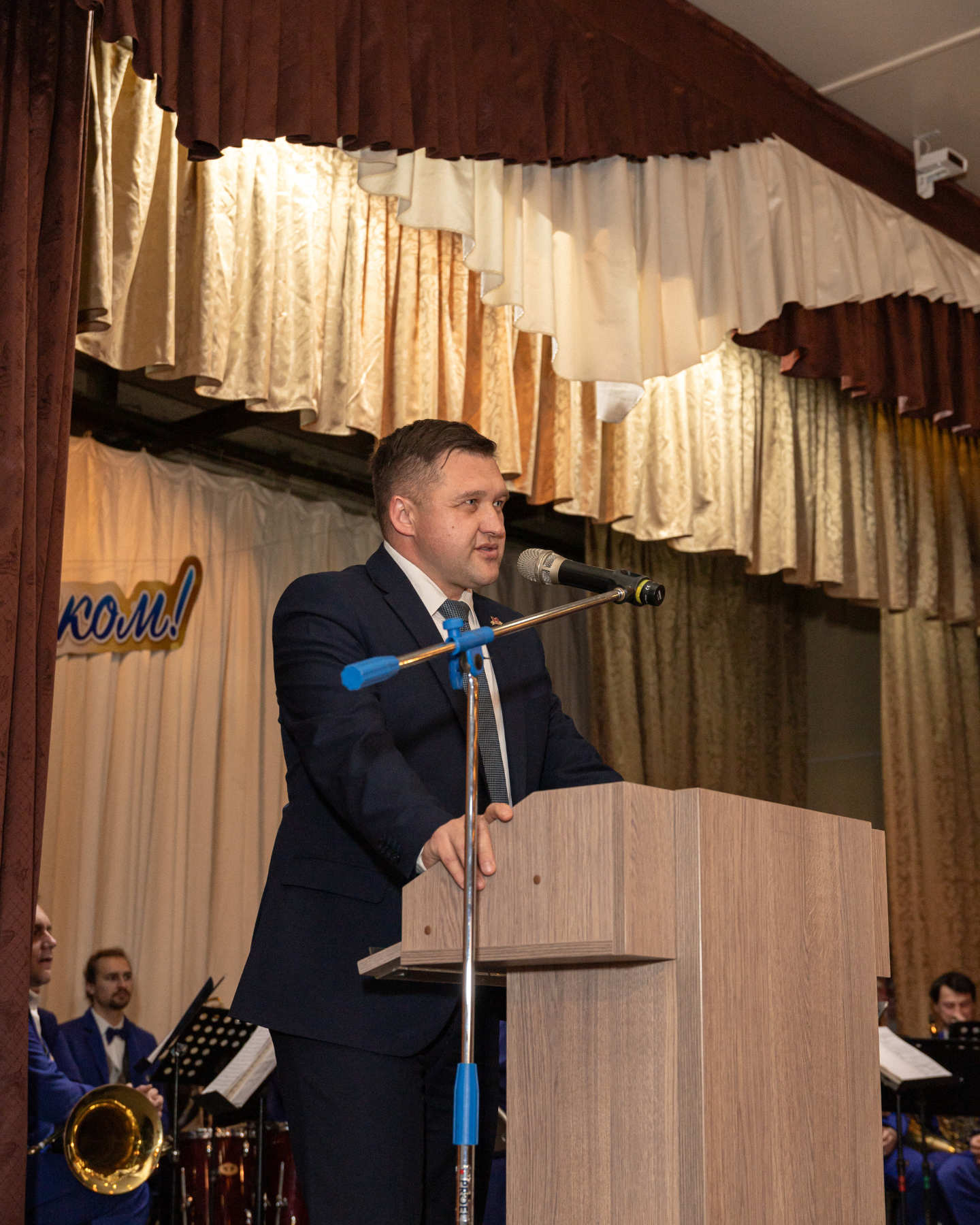 Изображение новости