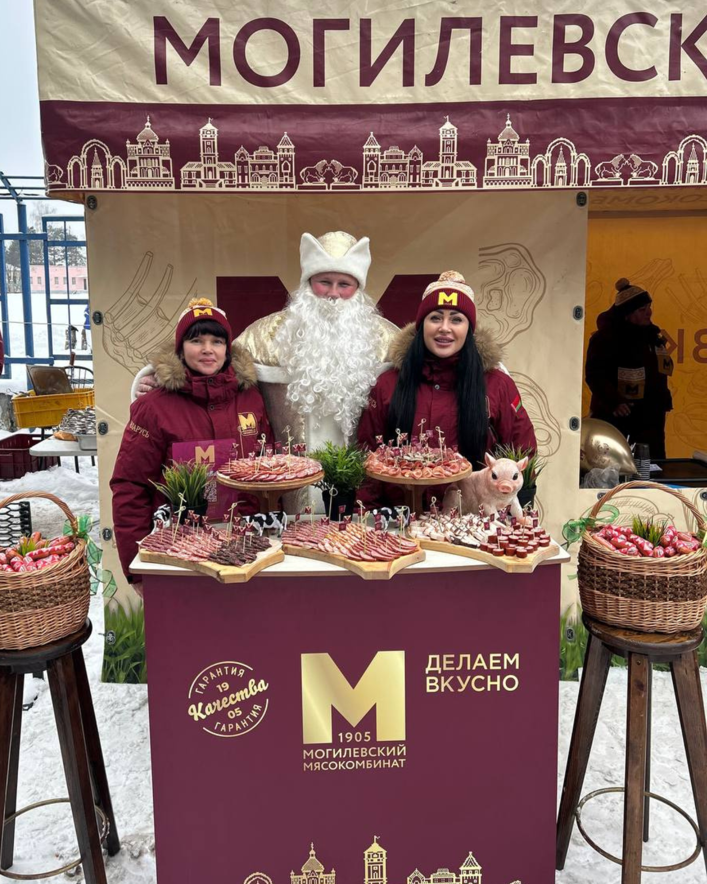 Изображение новости