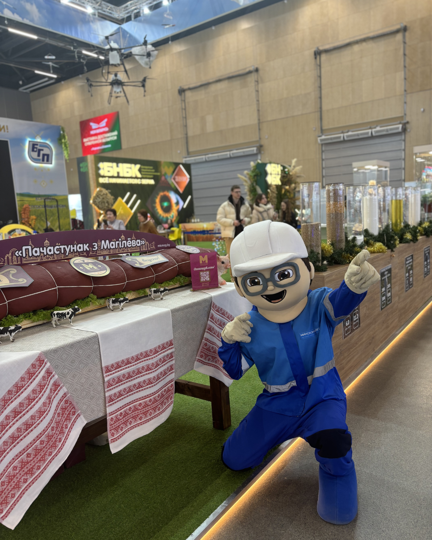 Изображение новости