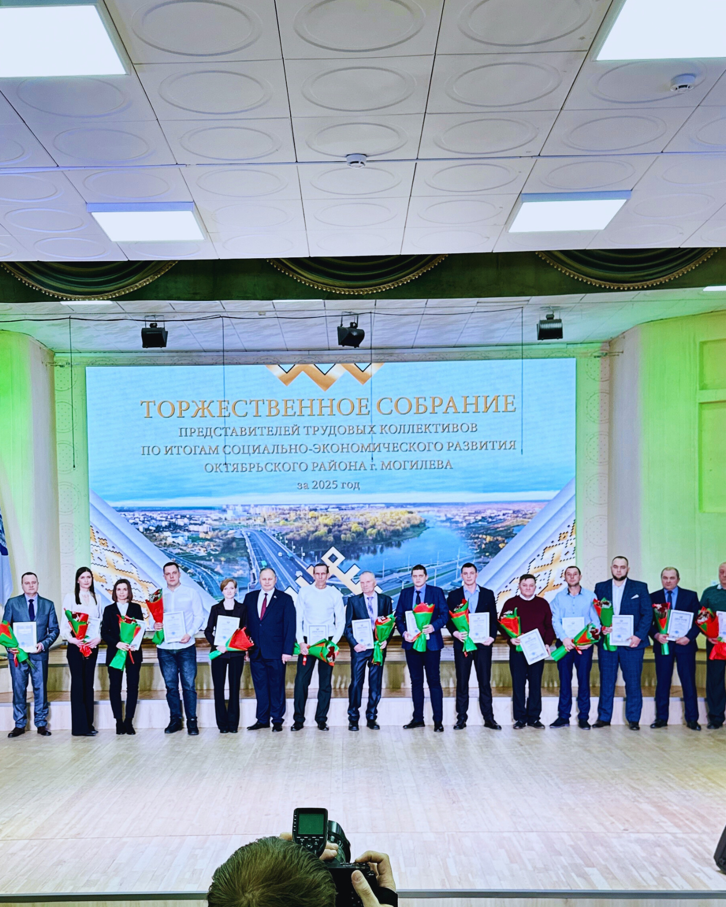 Изображение новости