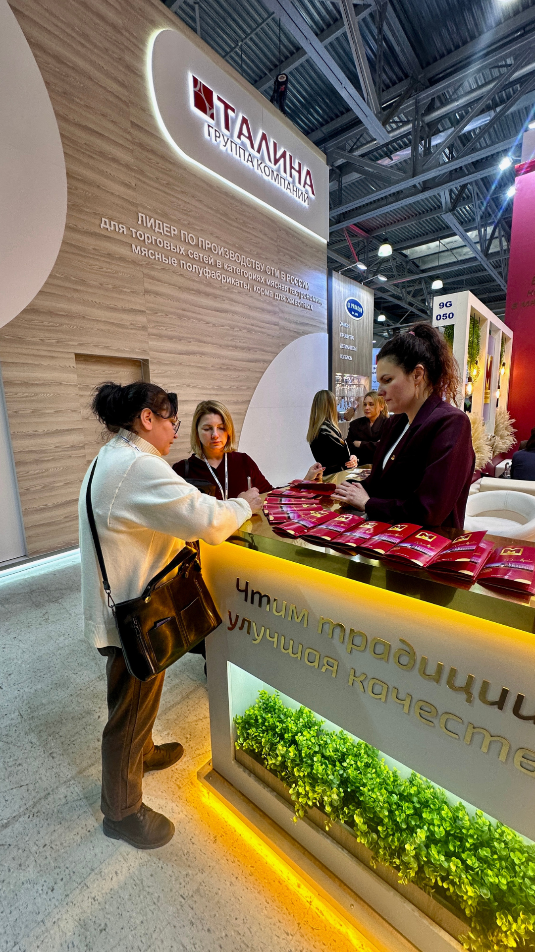 Изображение новости