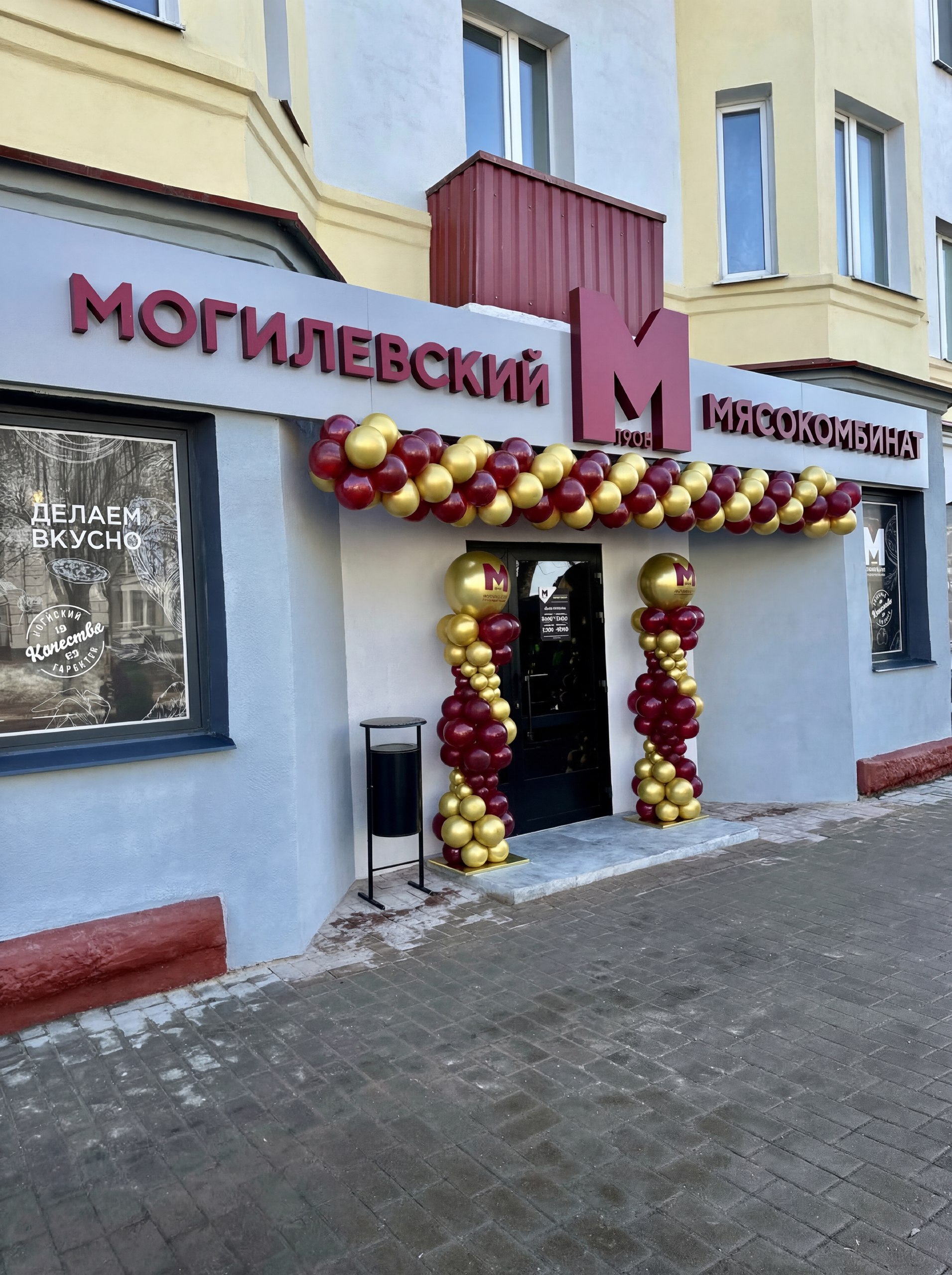 Изображение новости