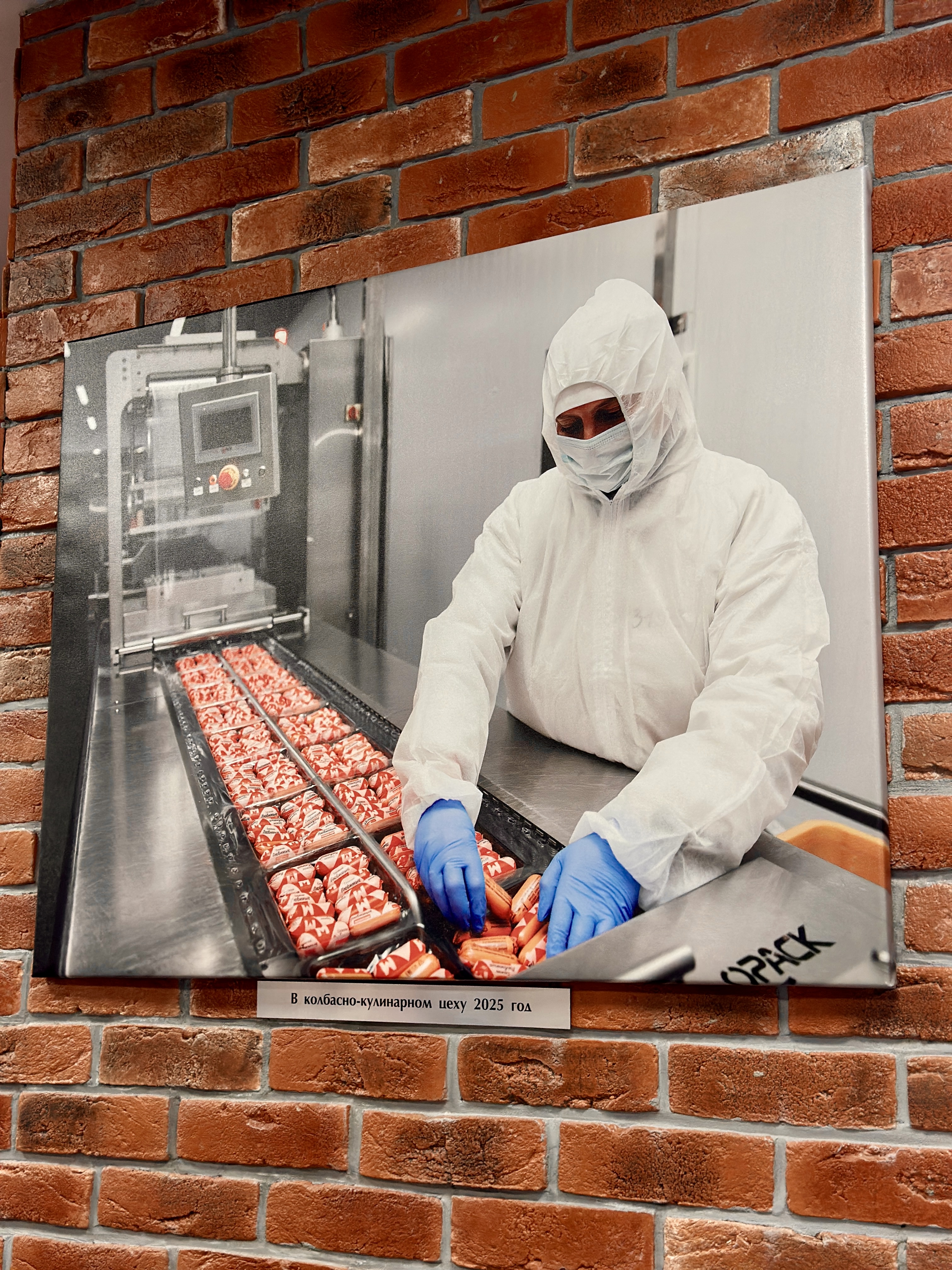 Изображение новости