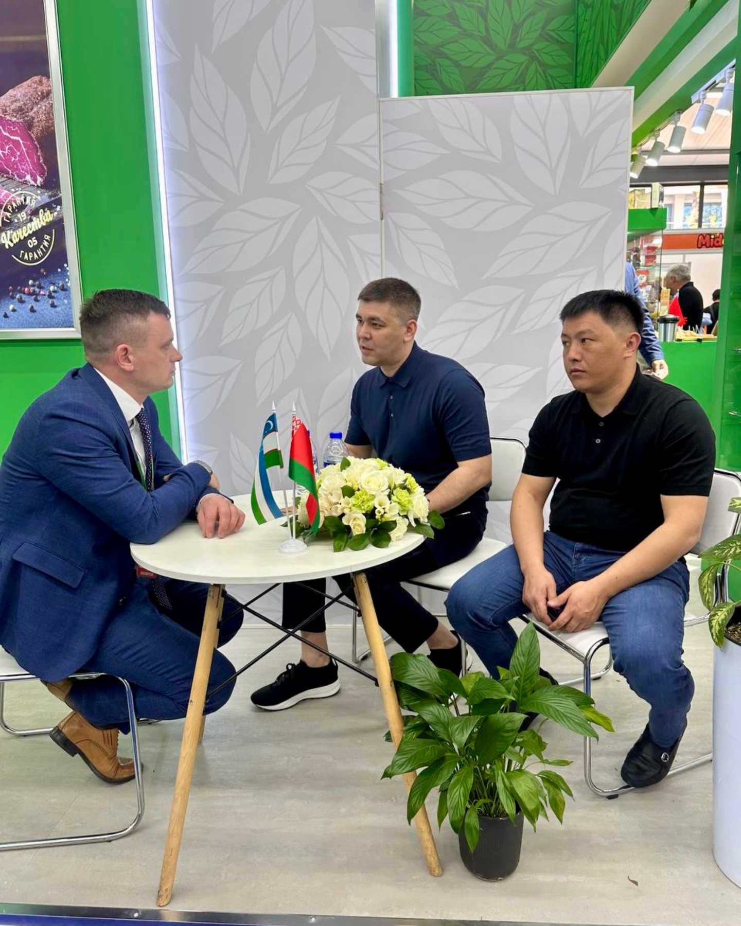 Изображение новости