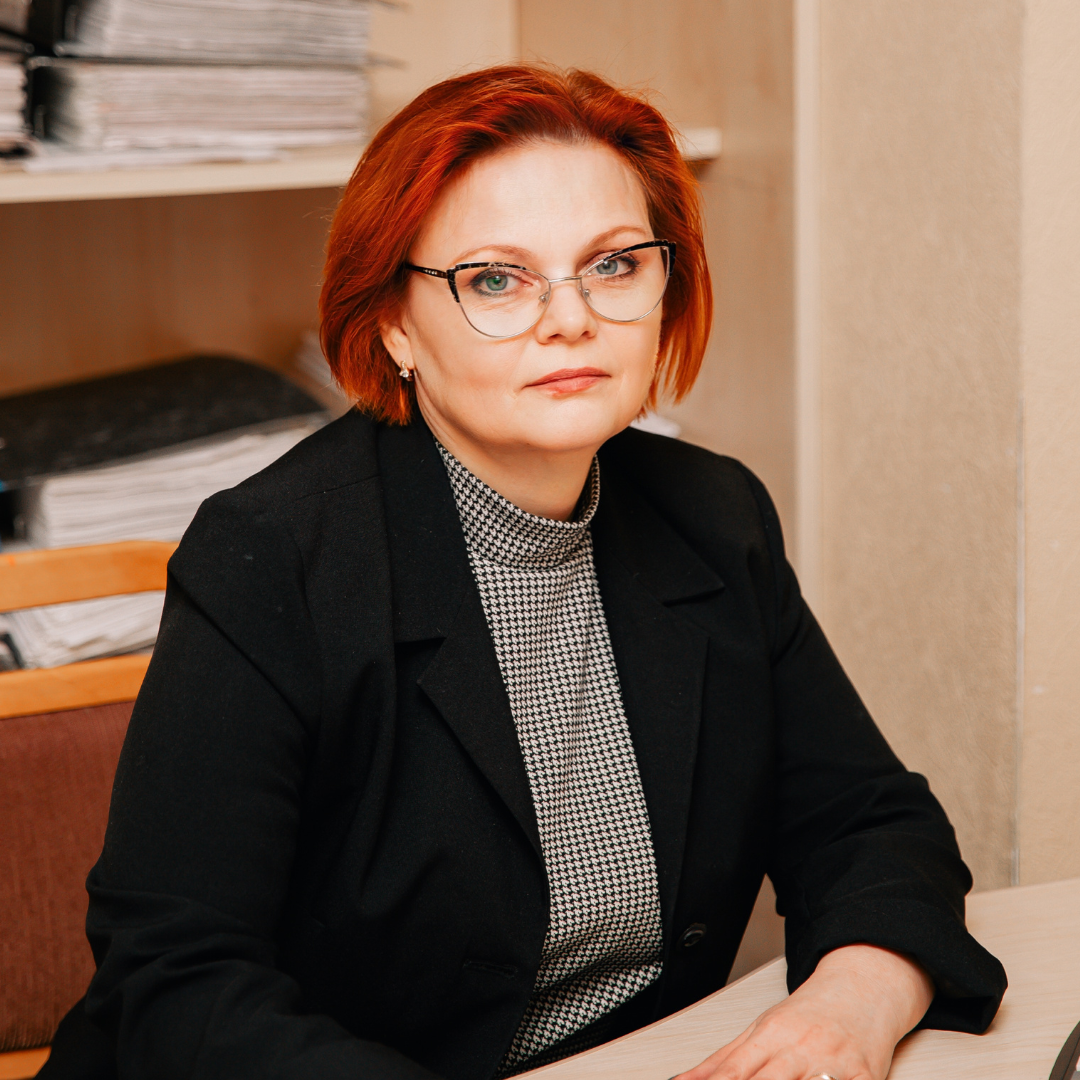 Зылинская Людмила Владимировна